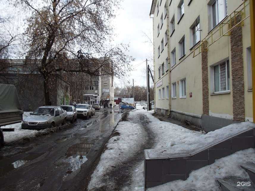 Отзывы на компанию Наше будущее в Екатеринбурге c фото - фотография 2 из 2