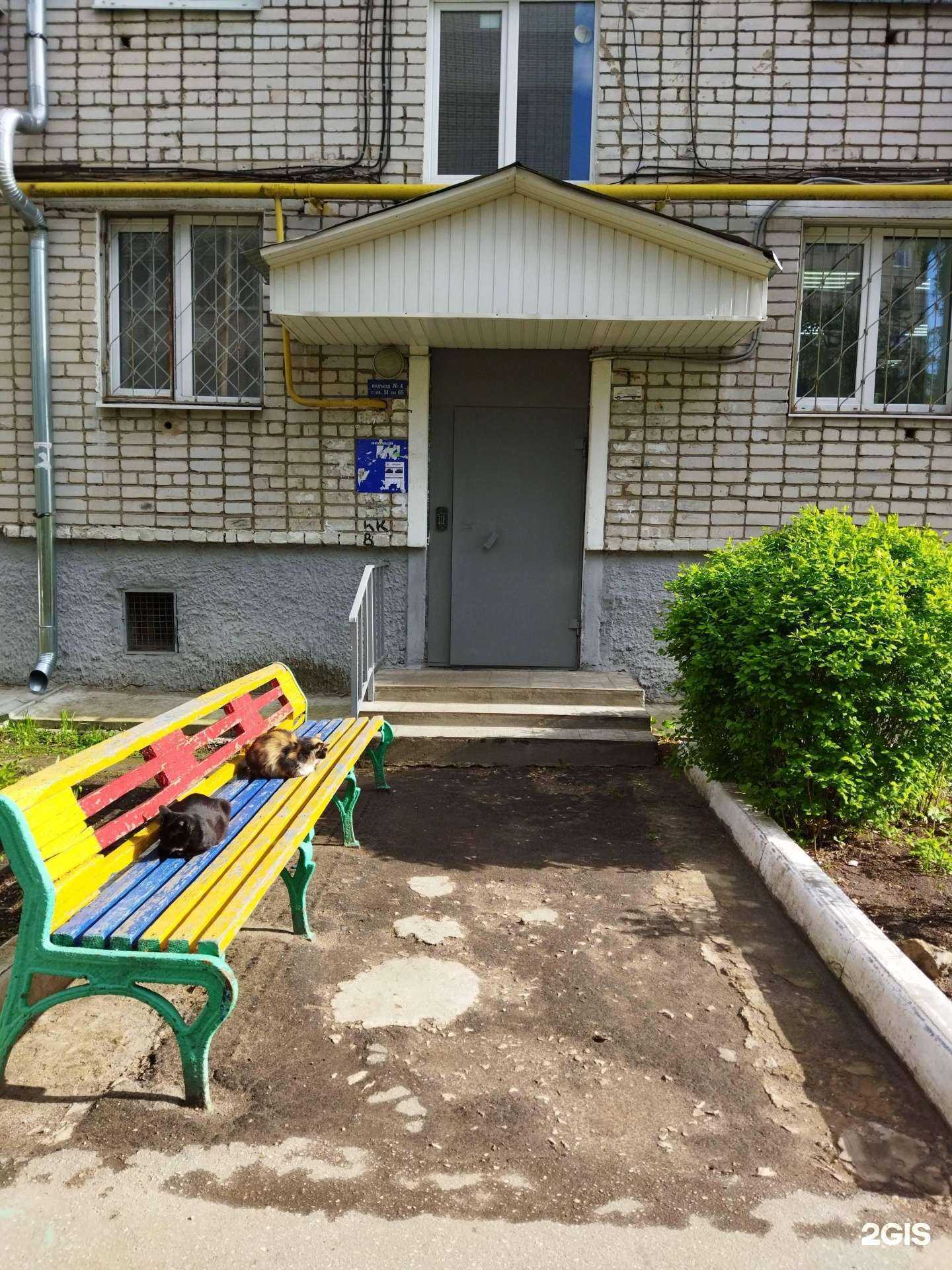 Отзывы на компанию Вернисаж в Коврове c фото - фотография 2 из 2