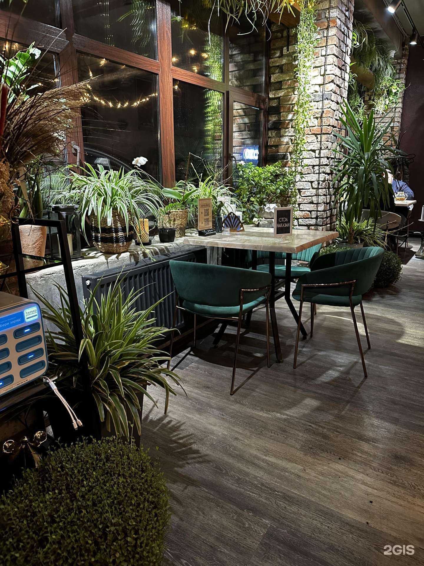 Отзывы на компанию Chocolate Lounge Cafe в Перми c фото