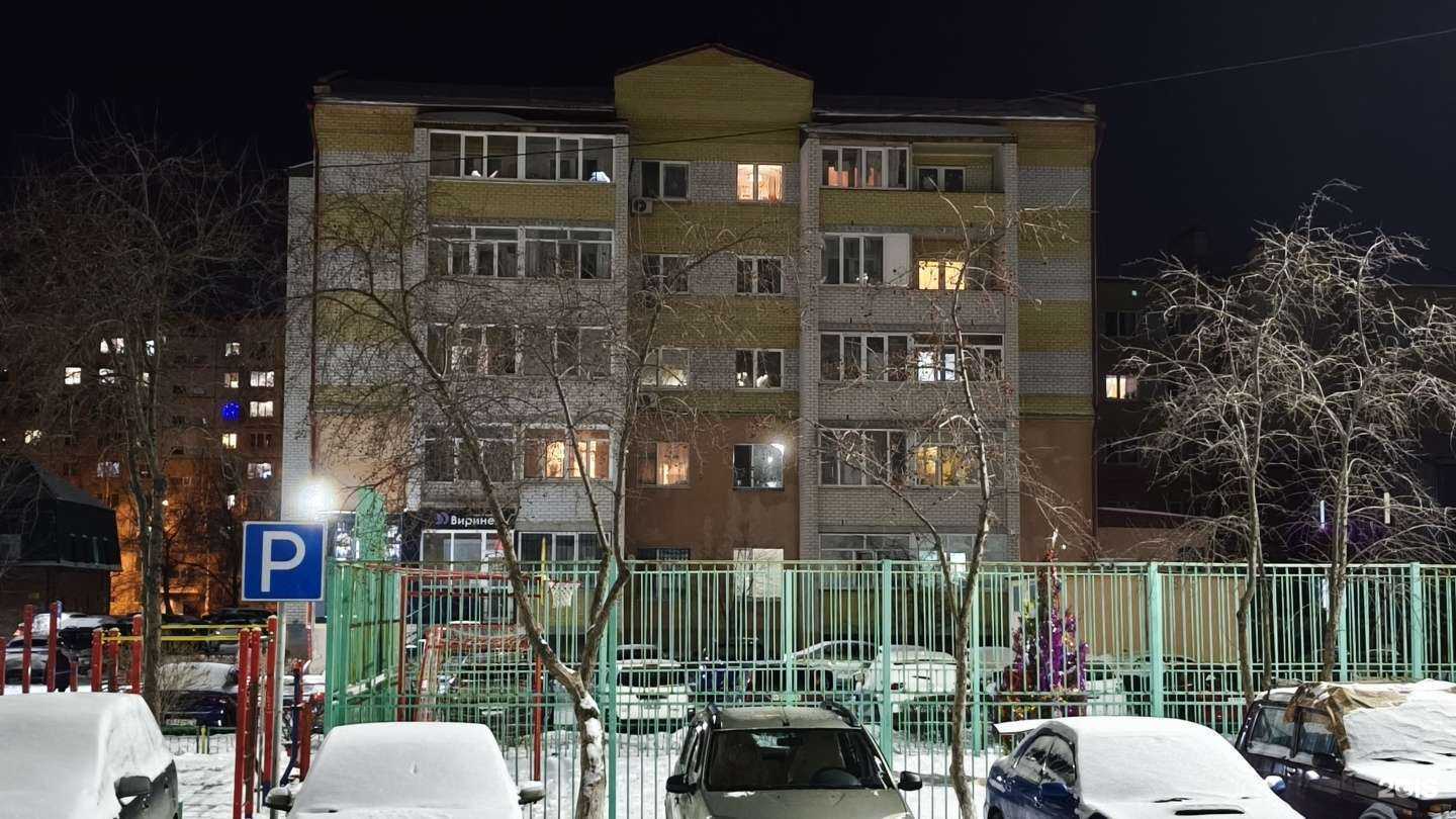 Отзывы на компанию Маленькая Англия в Тюмени c фото - фотография 2 из 2