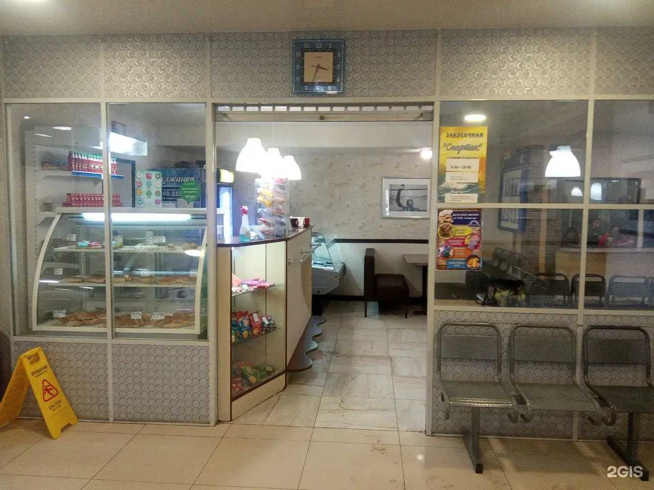 Отзывы на компанию Спартак в г. Ульяновск c фото