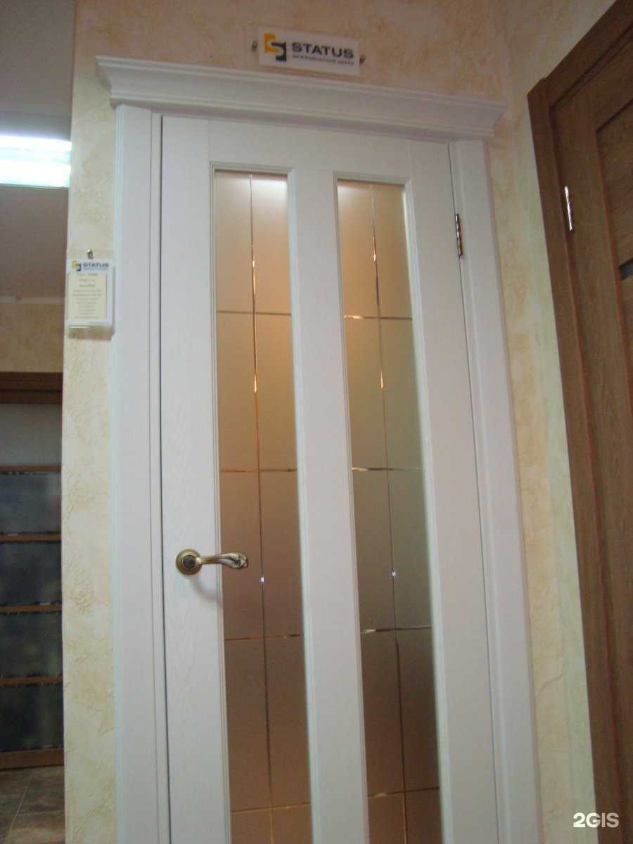 Отзывы на компанию Status в Белгороде c фото