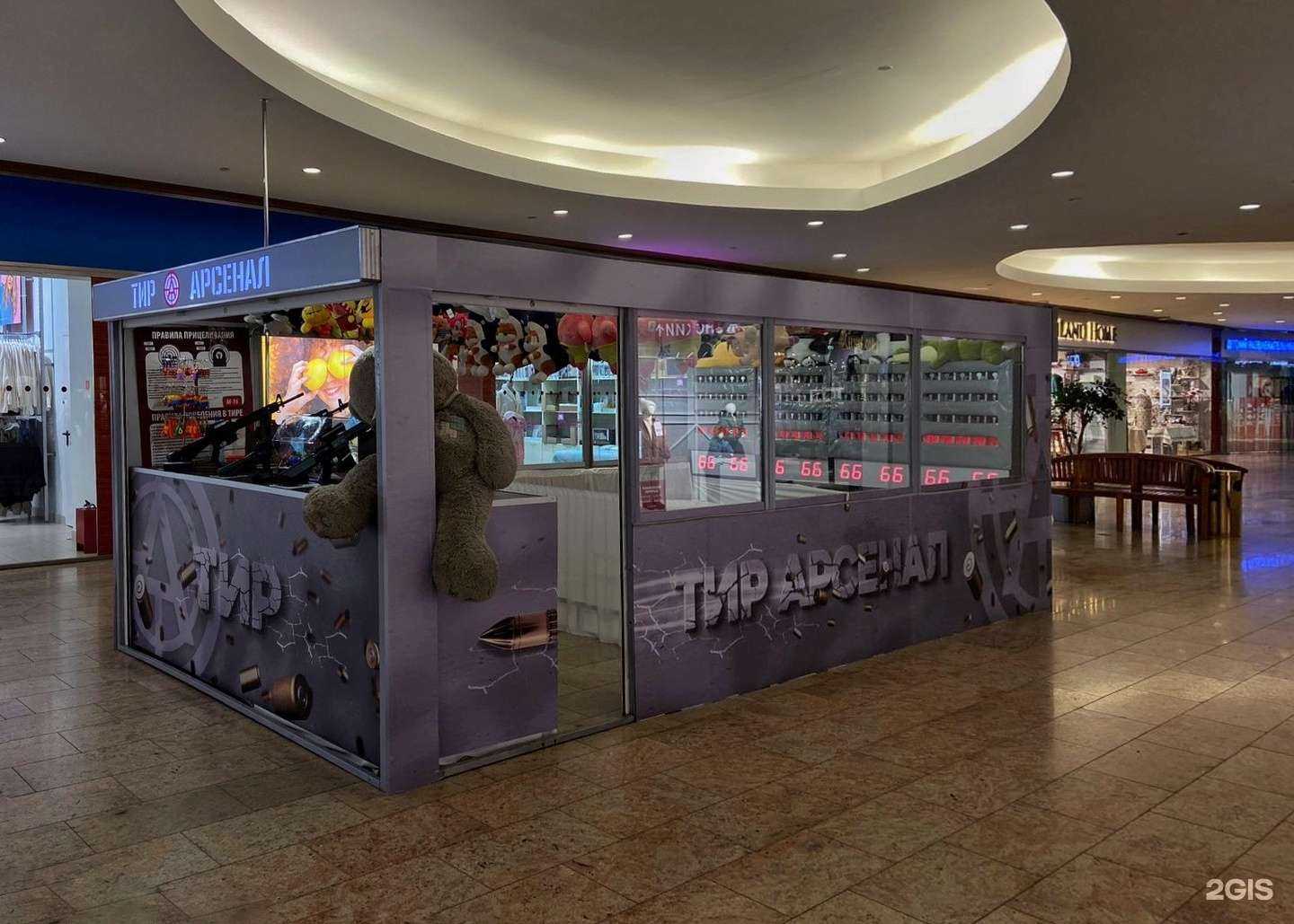 Отзывы на компанию Калибри в Владимире c фото