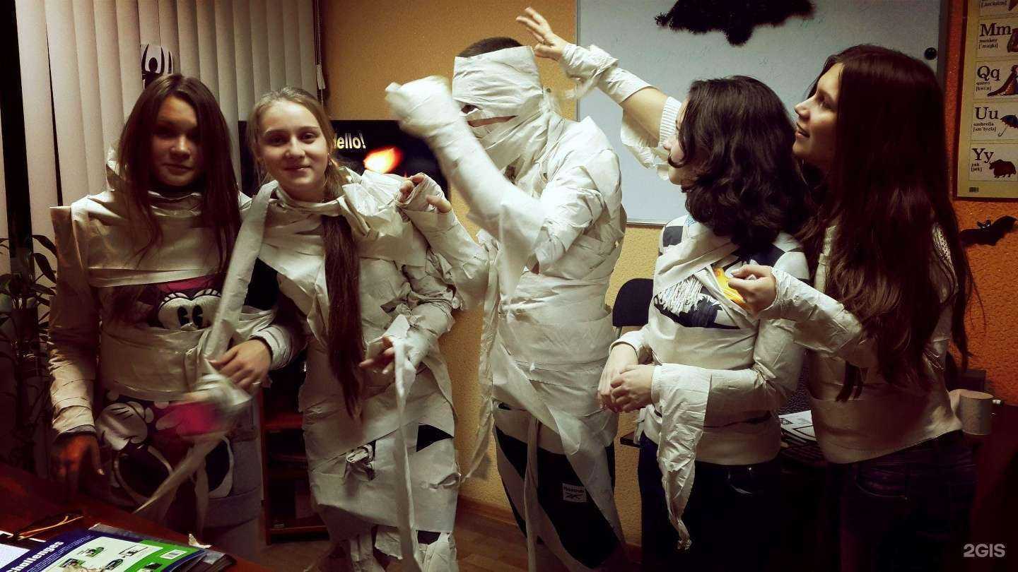 Отзывы на компанию Lc school в Набережных Челнах c фото