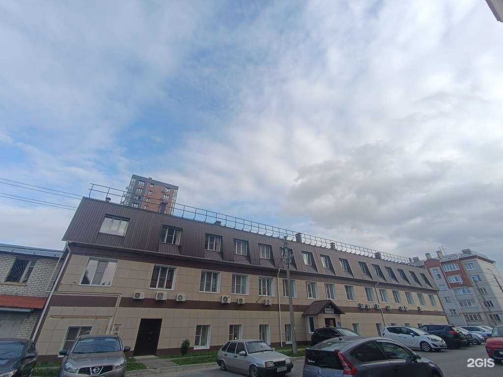 Отзывы на компанию IMS group в Йошкар-Оле c фото - фотография 2 из 2