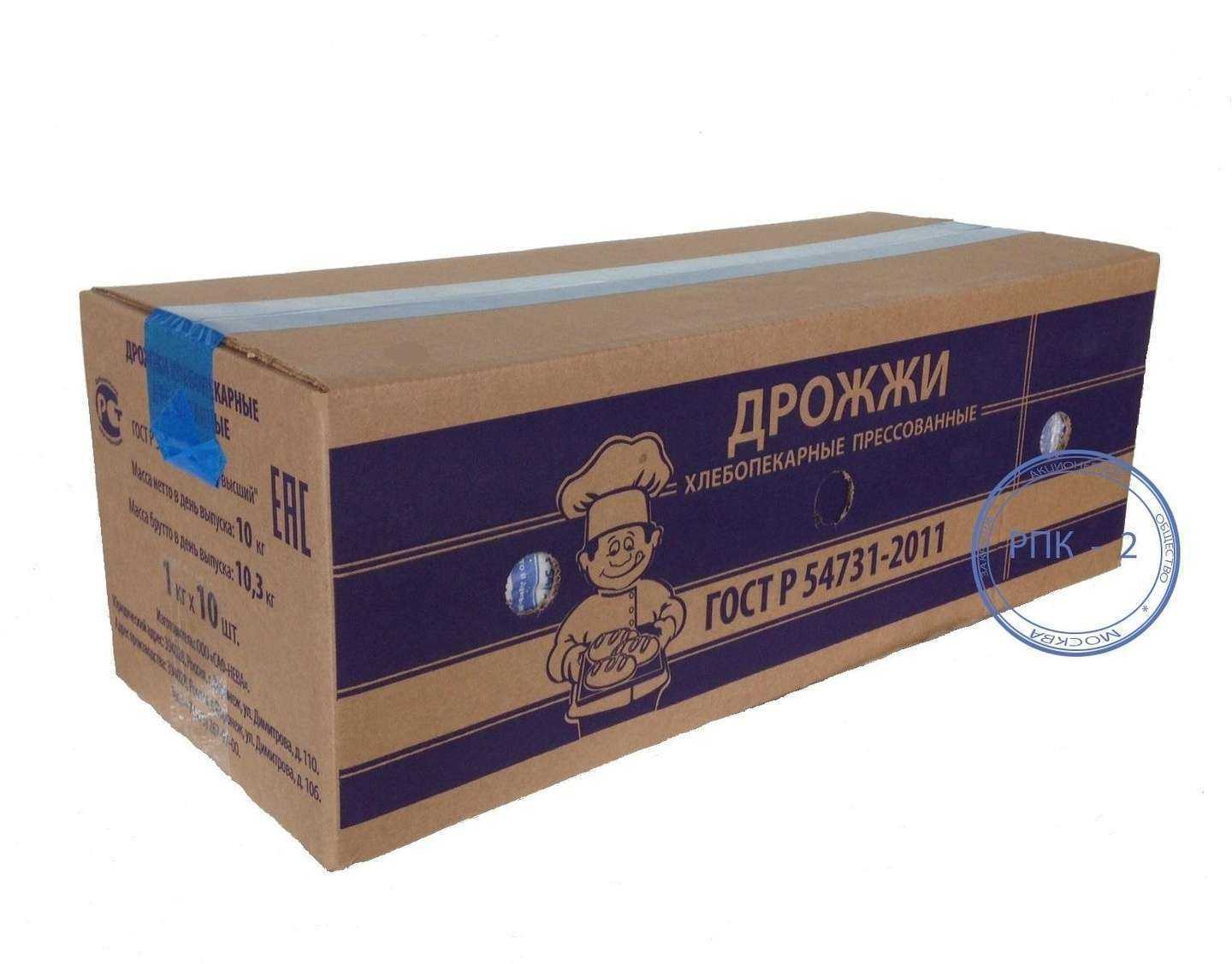 Отзывы на компанию Голд микс в Новокузнецке c фото