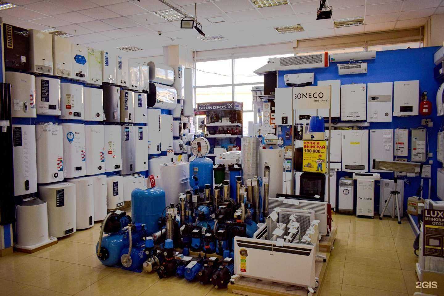 Отзывы на компанию Тимклимат в Уфе c фото