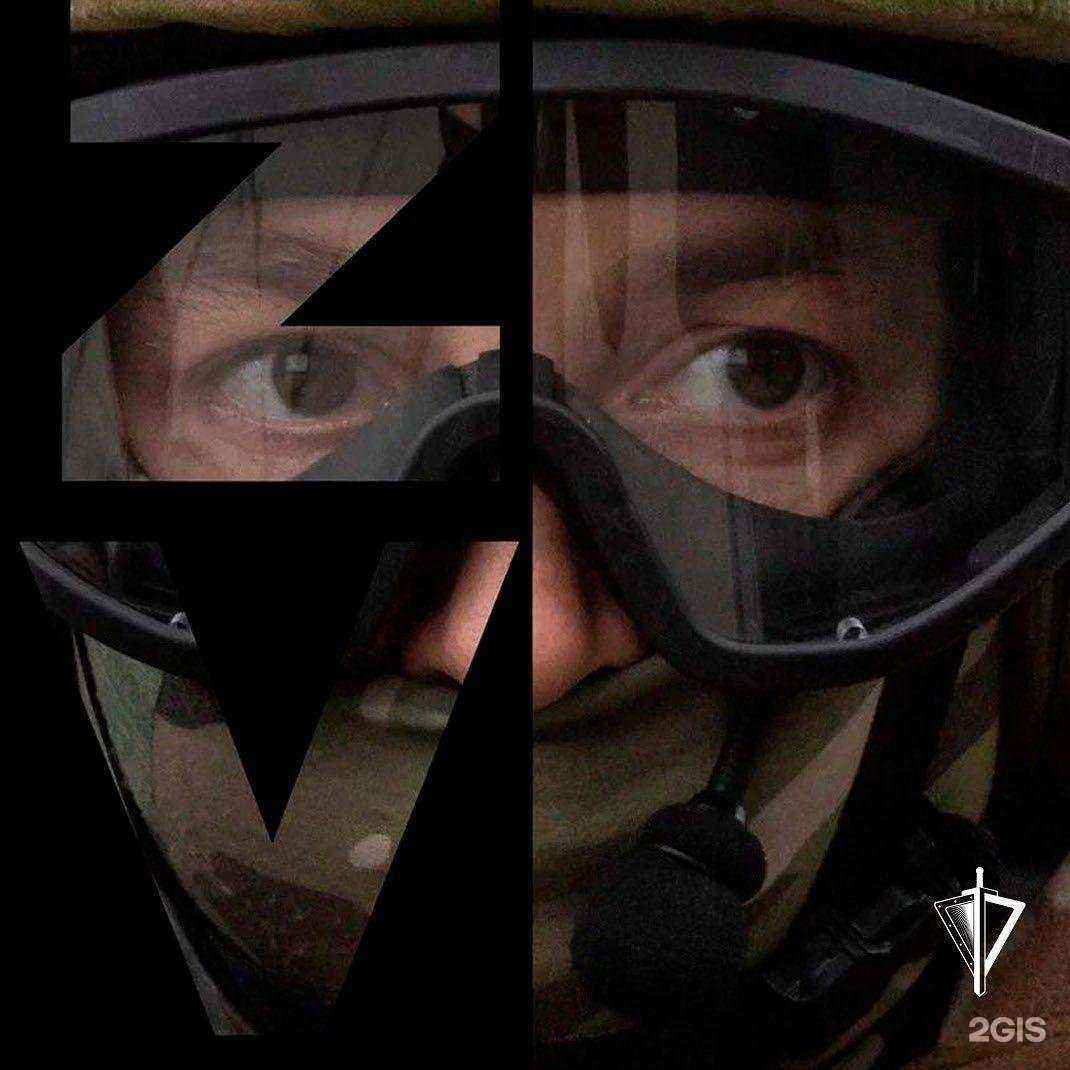 Отзывы на компанию Управление Федеральной службы ВНГ РФ по Ульяновской области в г. Ульяновск c фото