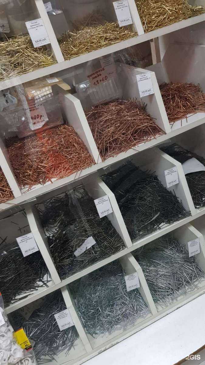 Отзывы на компанию М-КРЕПЕЖ в Улан-Удэ c фото