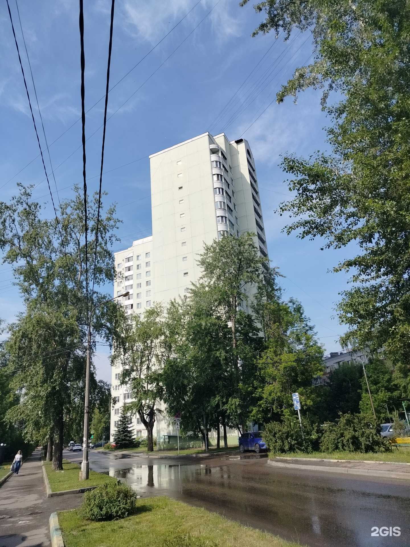 Отзывы на компанию Массажный кабинет в Люберцах c фото