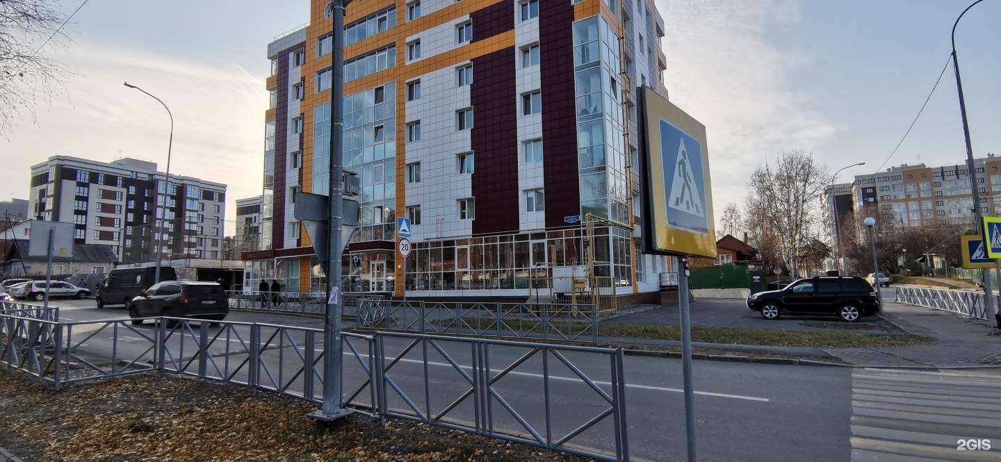 Отзывы на компанию Перезагрузка в Ханты-Мансийске c фото - фотография 2 из 2