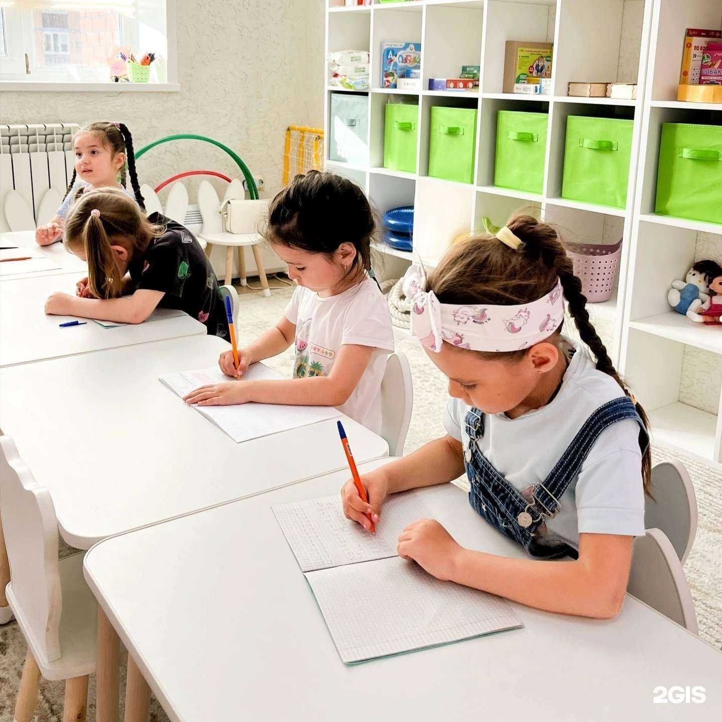 Отзывы на компанию Чудесное место в г. Ульяновск c фото