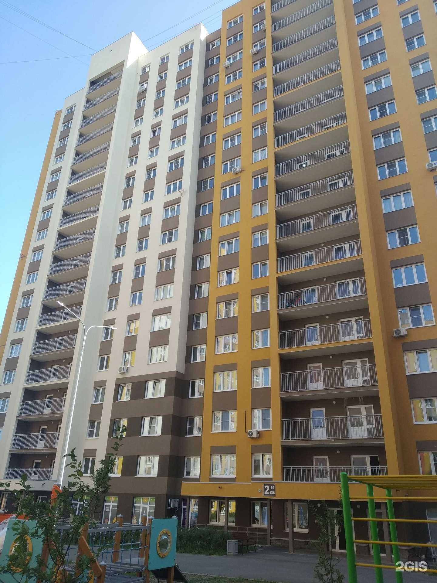 Отзывы на компанию Desert Rose в Нижнем Новгороде c фото - фотография 2 из 2