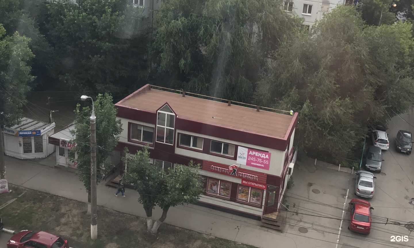 Отзывы на компанию Победа в Самаре c фото - фотография 2 из 2