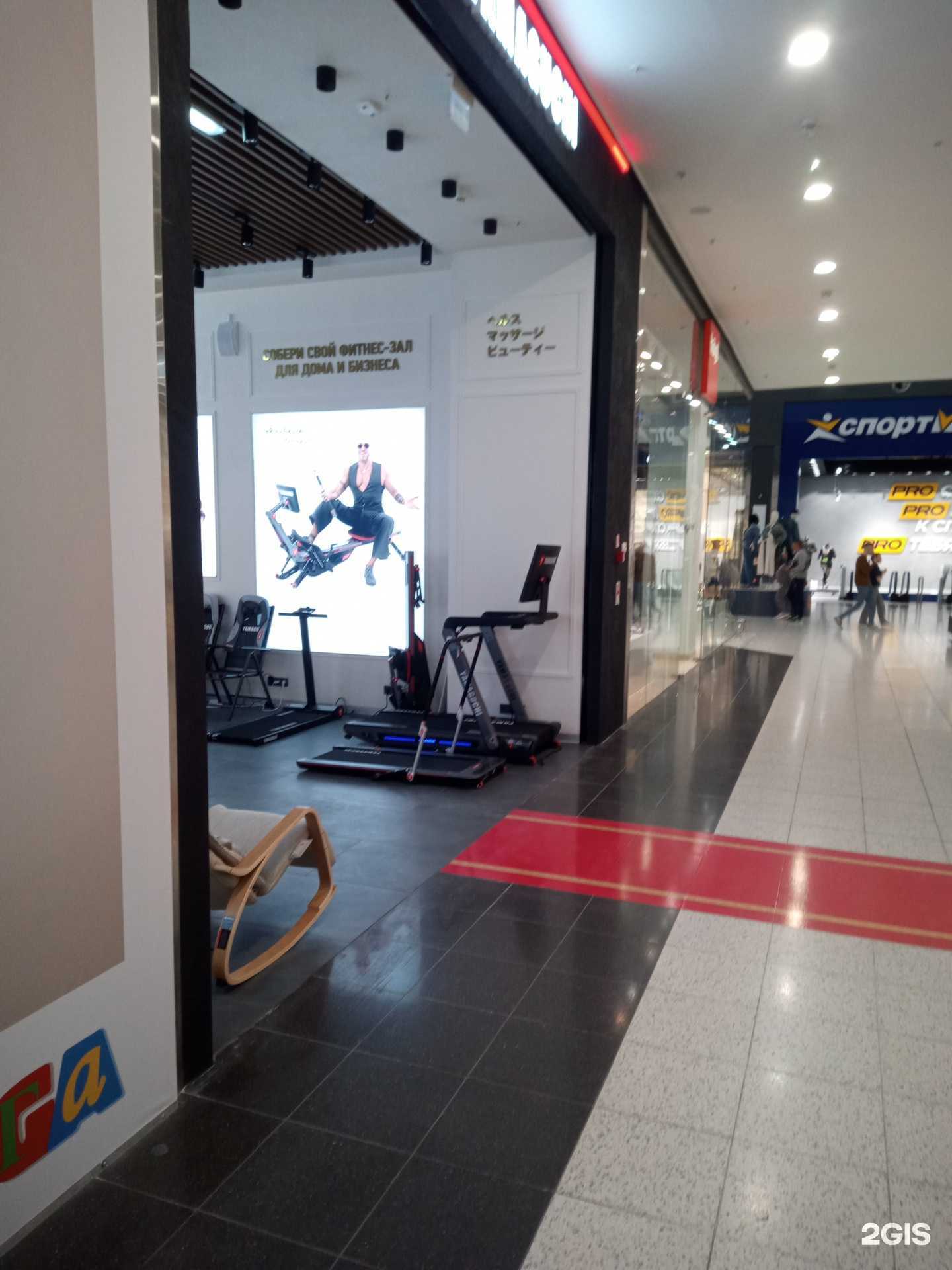 Отзывы на компанию Yamaguchi в г. Аксай c фото