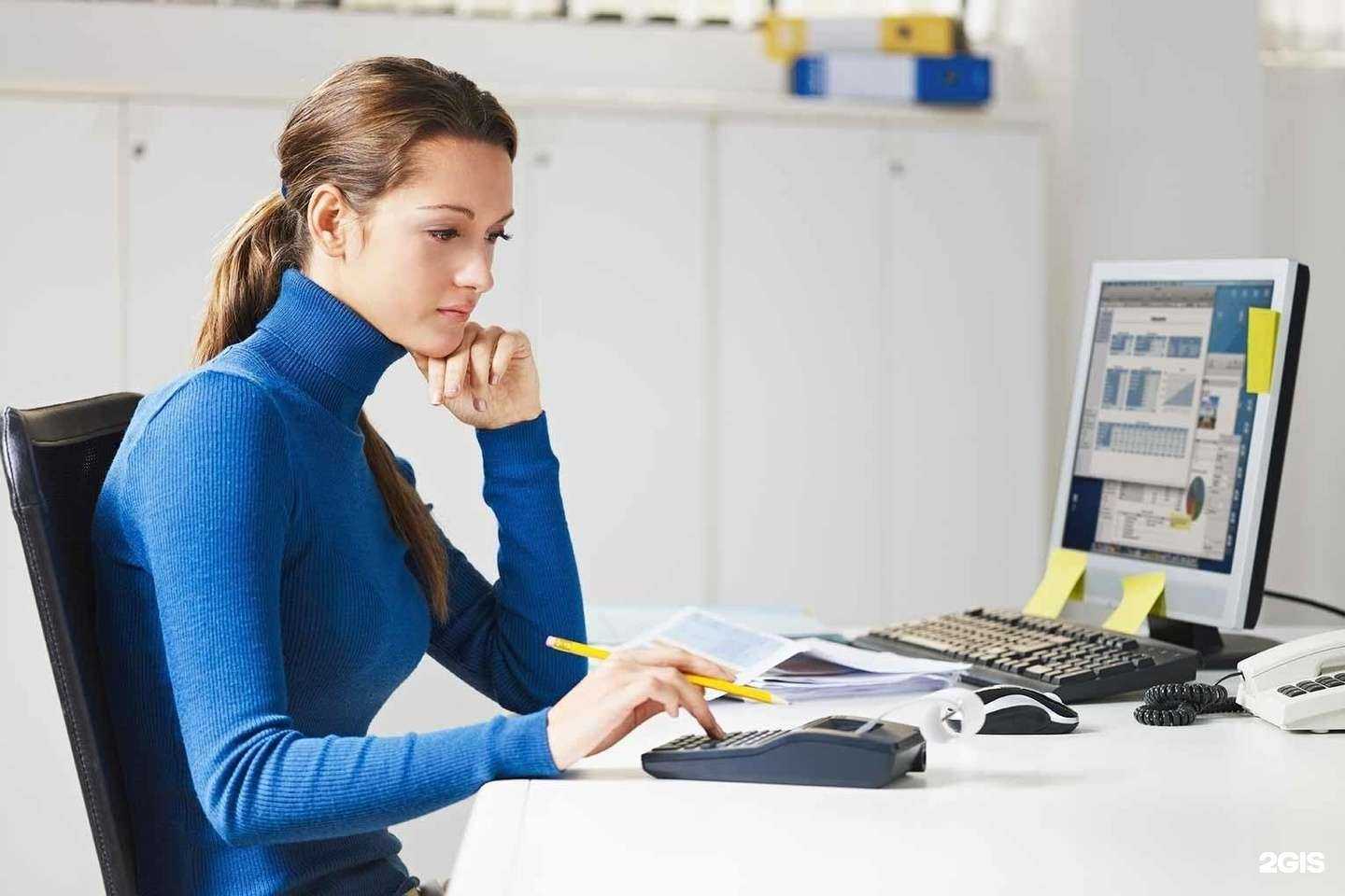 Отзывы на компанию ПрофБух в Кирове c фото