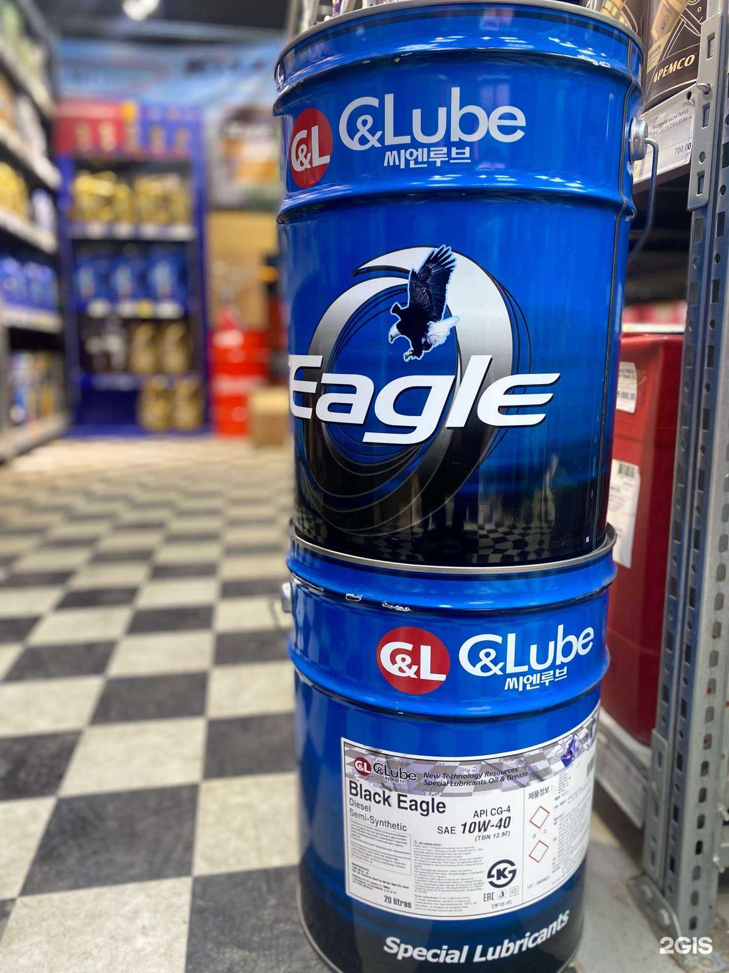 Отзывы на компанию Айан в Якутске c фото