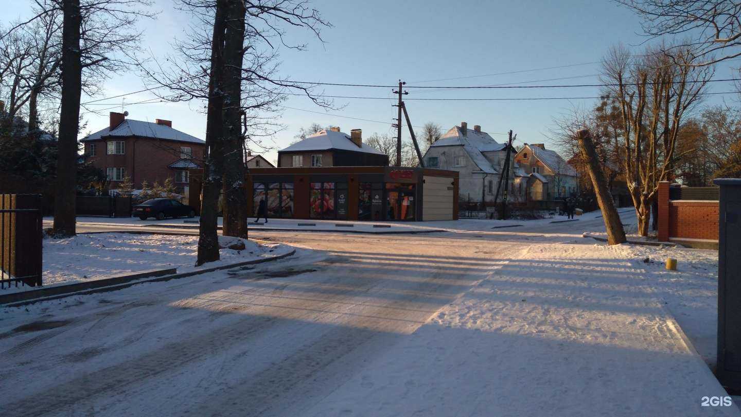 Отзывы на компанию Живая вода в Гурьевске c фото - фотография 2 из 2