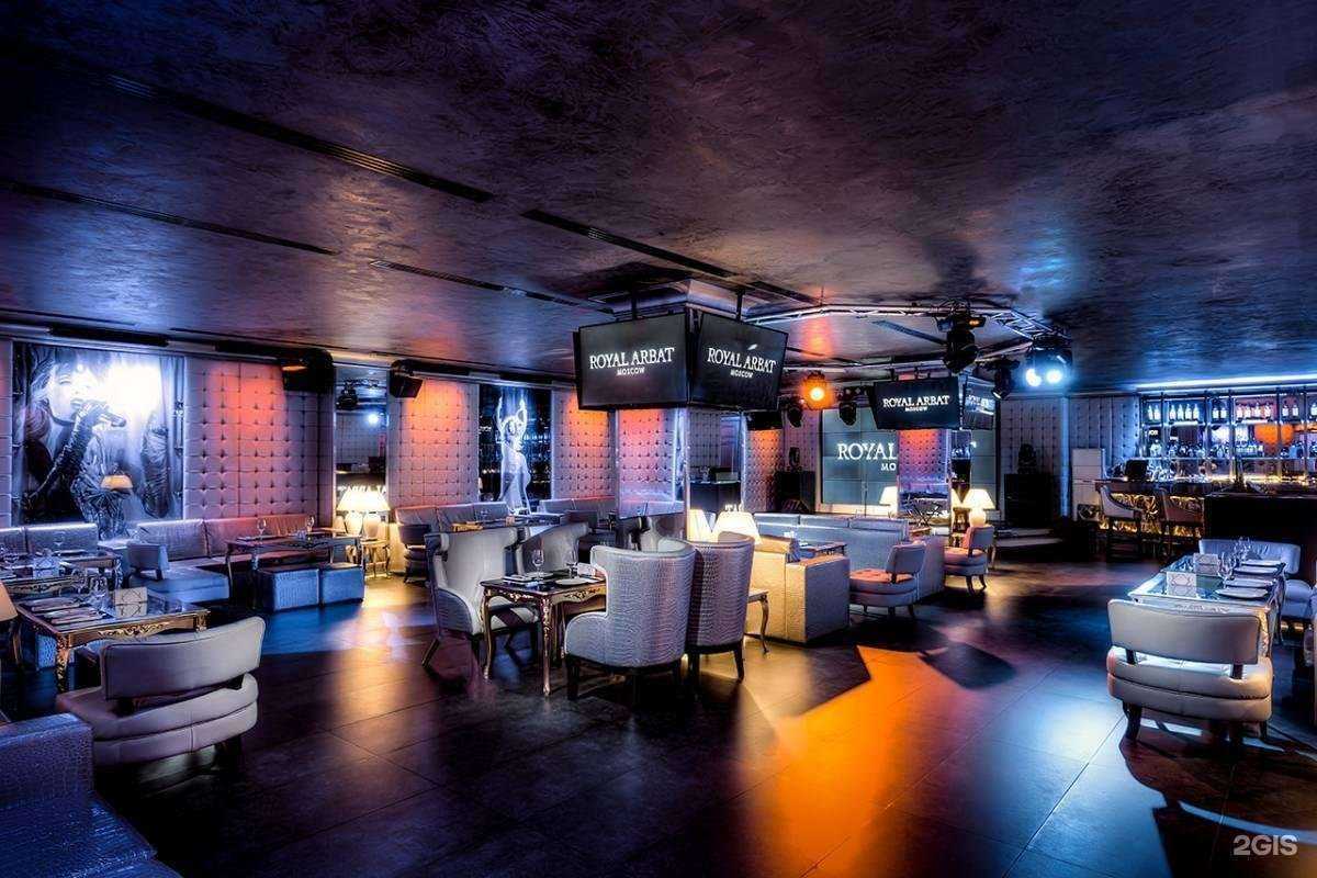 Отзывы на компанию Royal Arbat Екатеринбург в г. Екатеринбург c фото