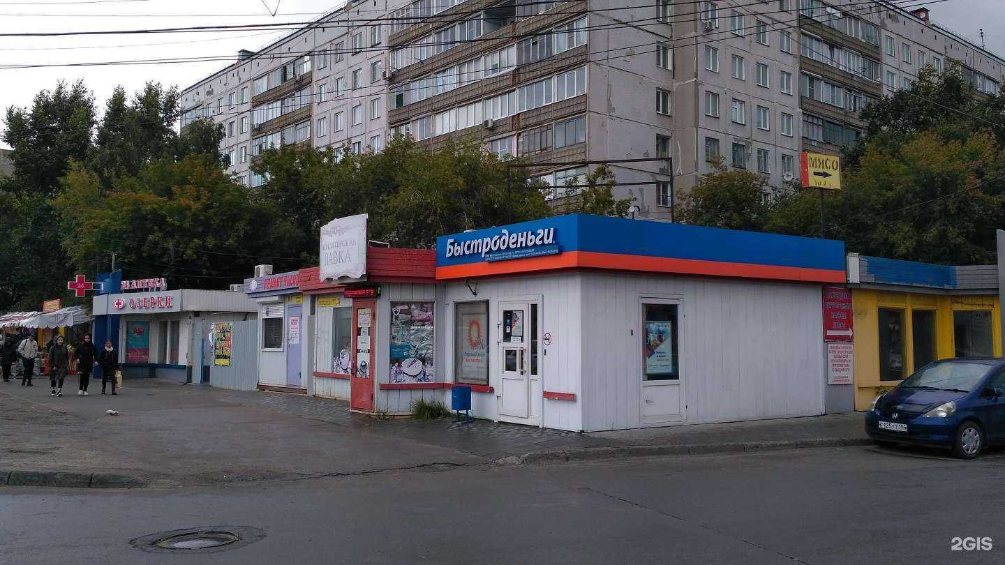 Отзывы на компанию Мастерская по ремонту часов в Новосибирске c фото - фотография 2 из 2