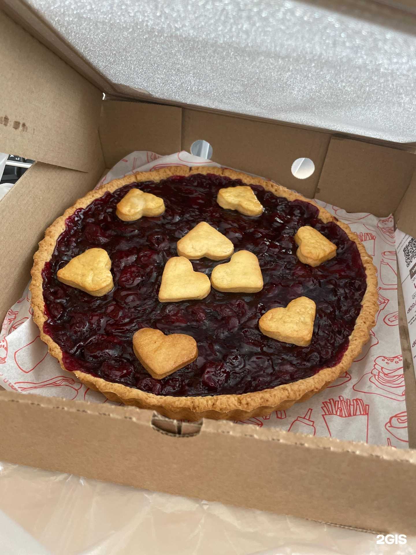 Отзывы на компанию Время пирогов в Набережных Челнах c фото