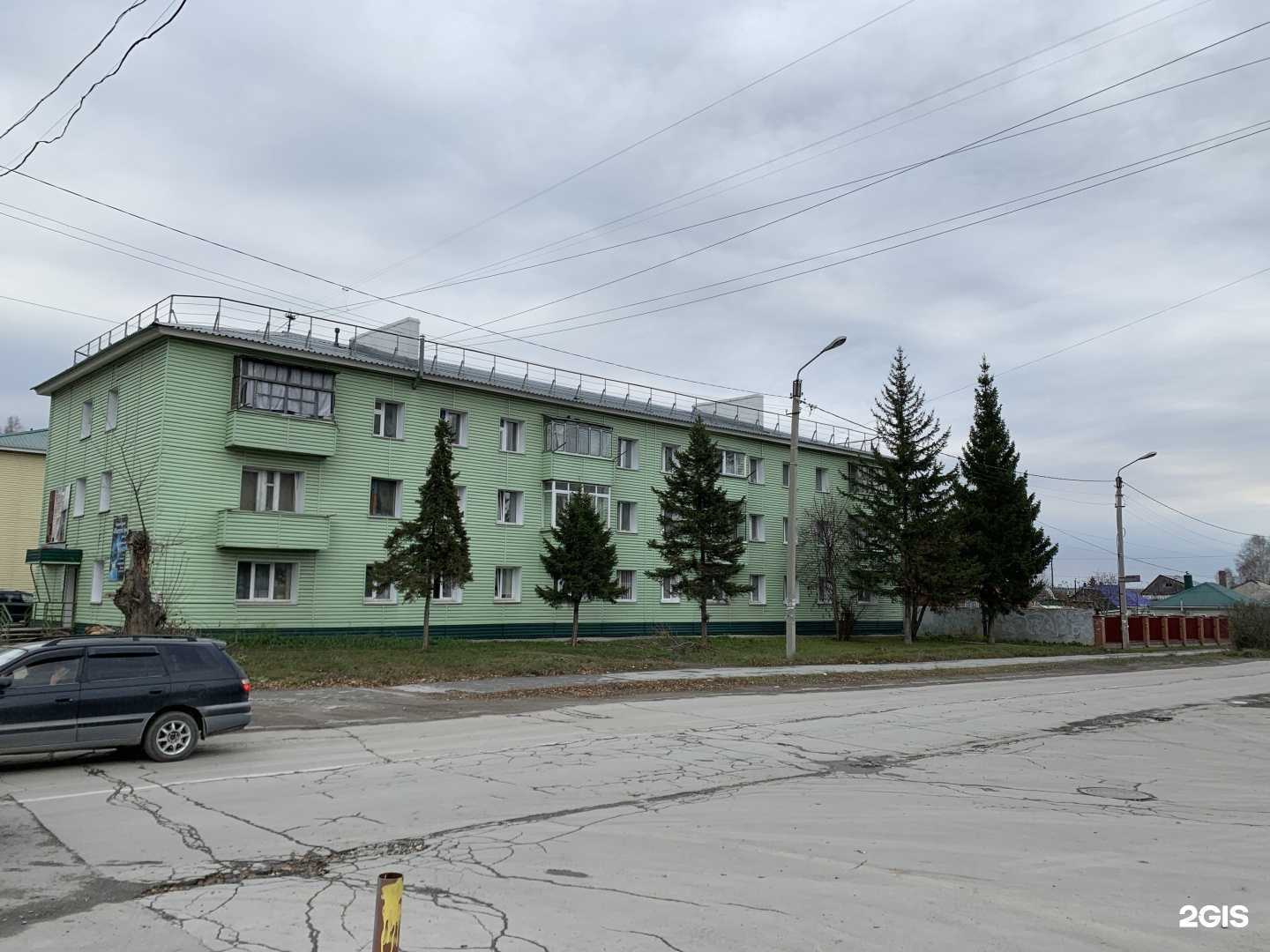 Отзывы на компанию Цирюльня в Искитиме c фото - фотография 2 из 2