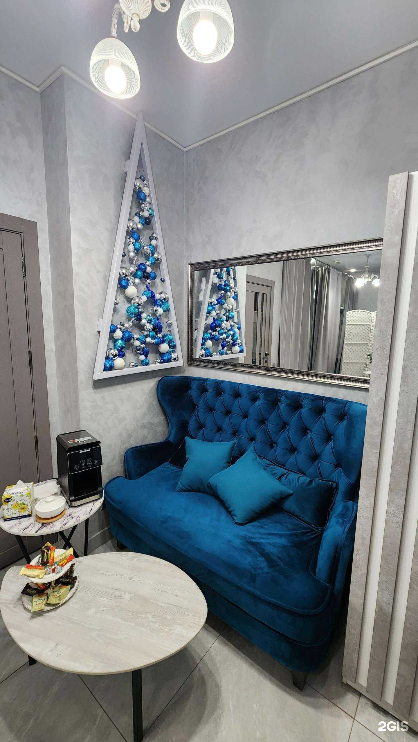 Отзывы на компанию Апельсин в г. Чита c фото