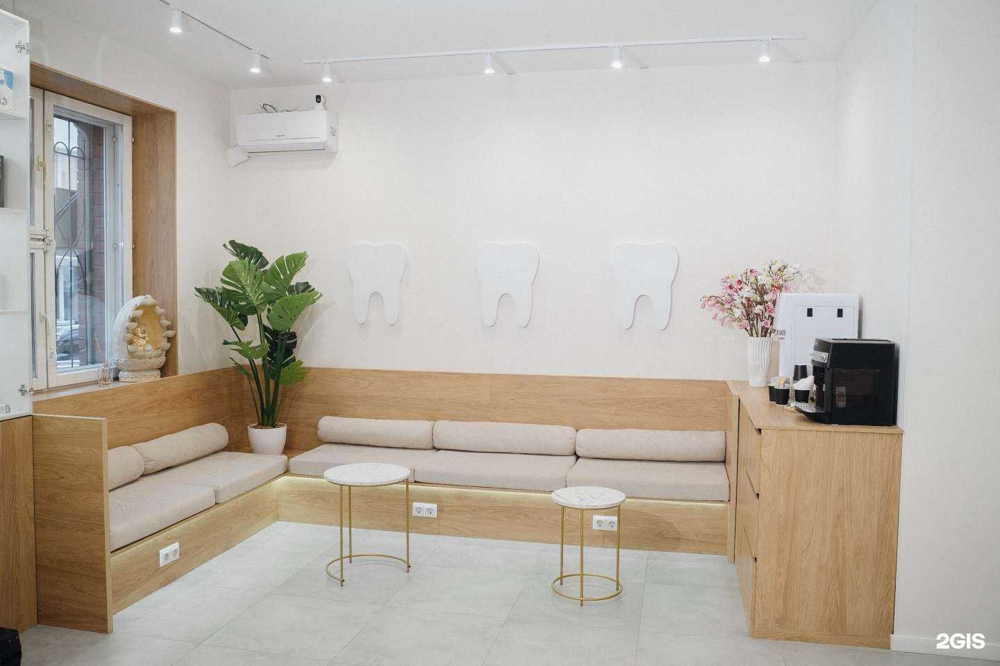 Отзывы на компанию Краевой центр дентальной имплантации в Красноярске c фото