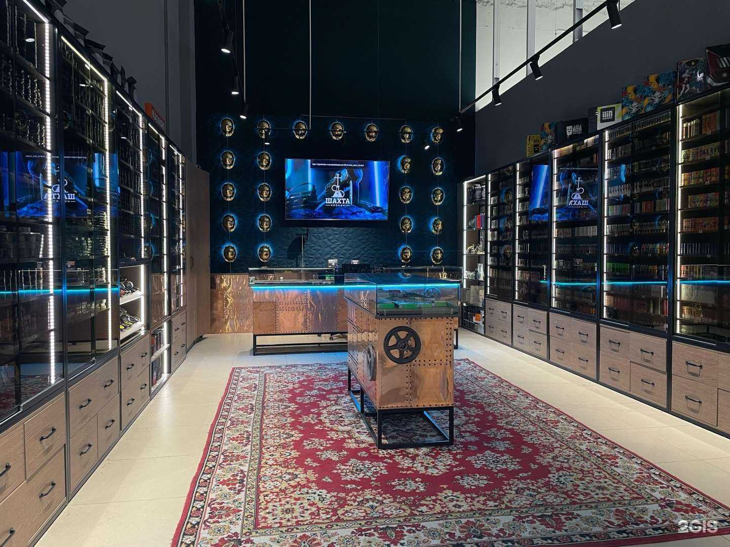 Отзывы на компанию Шахта в г. Новосибирск c фото