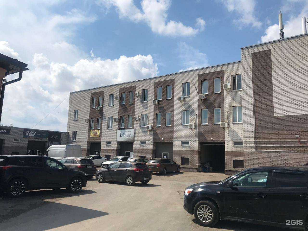 Отзывы на компанию Тайле Рус в Казани c фото