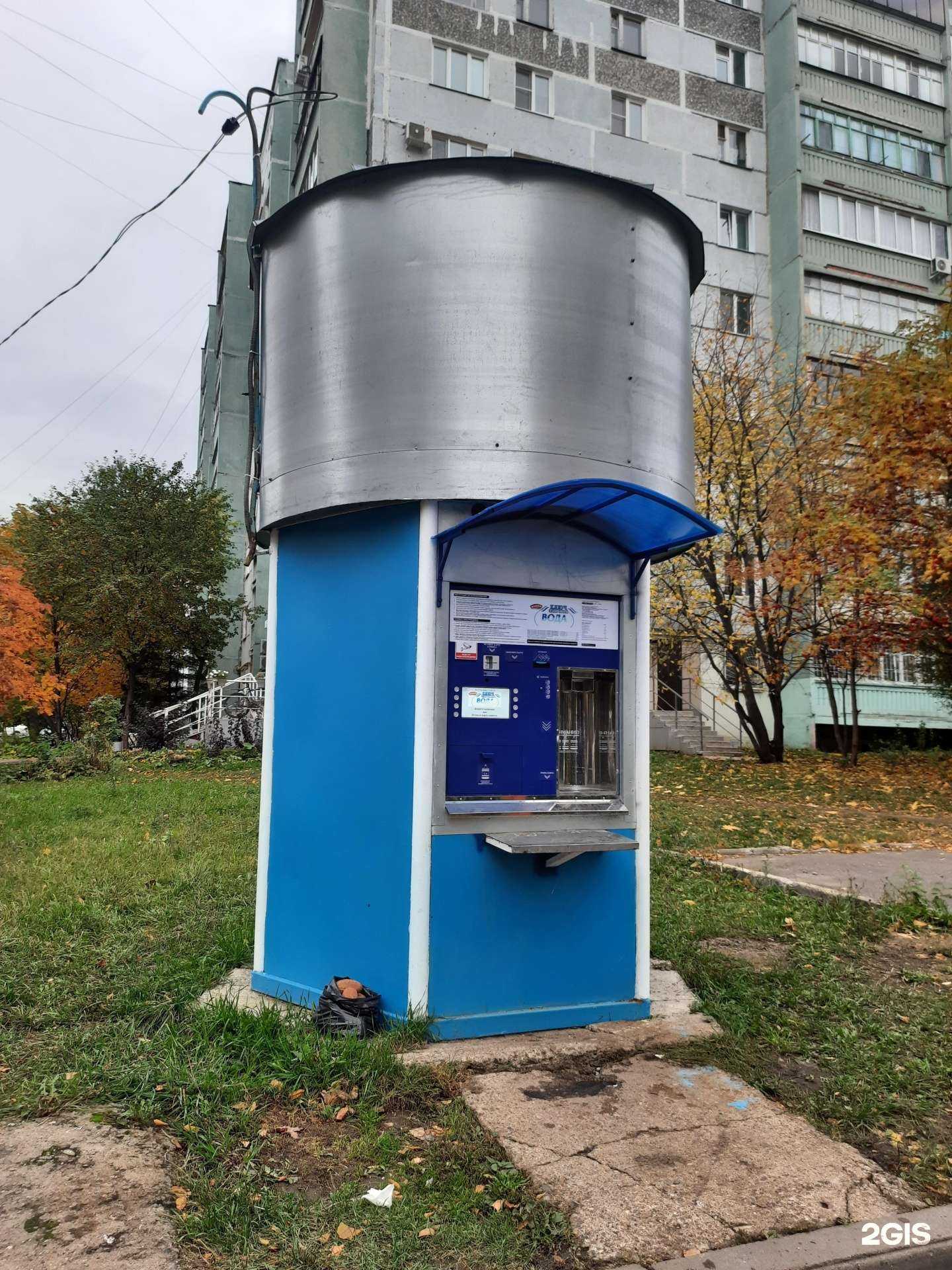 Отзывы на компанию Ключ здоровья в Казани c фото