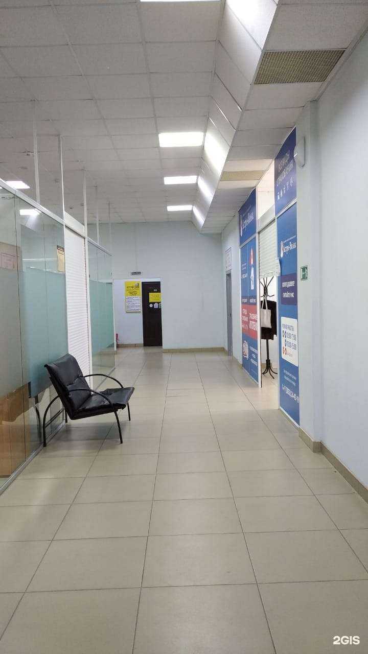 Отзывы на компанию Аско Казахстан в Барнауле c фото