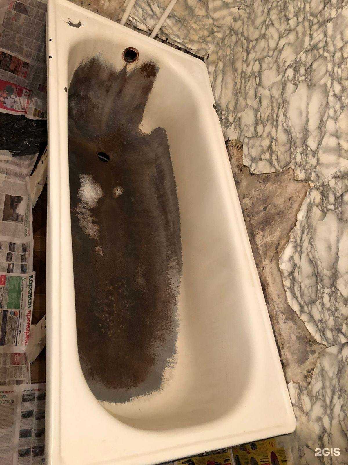 Отзывы на компанию Смоленский мастер в Смоленске c фото