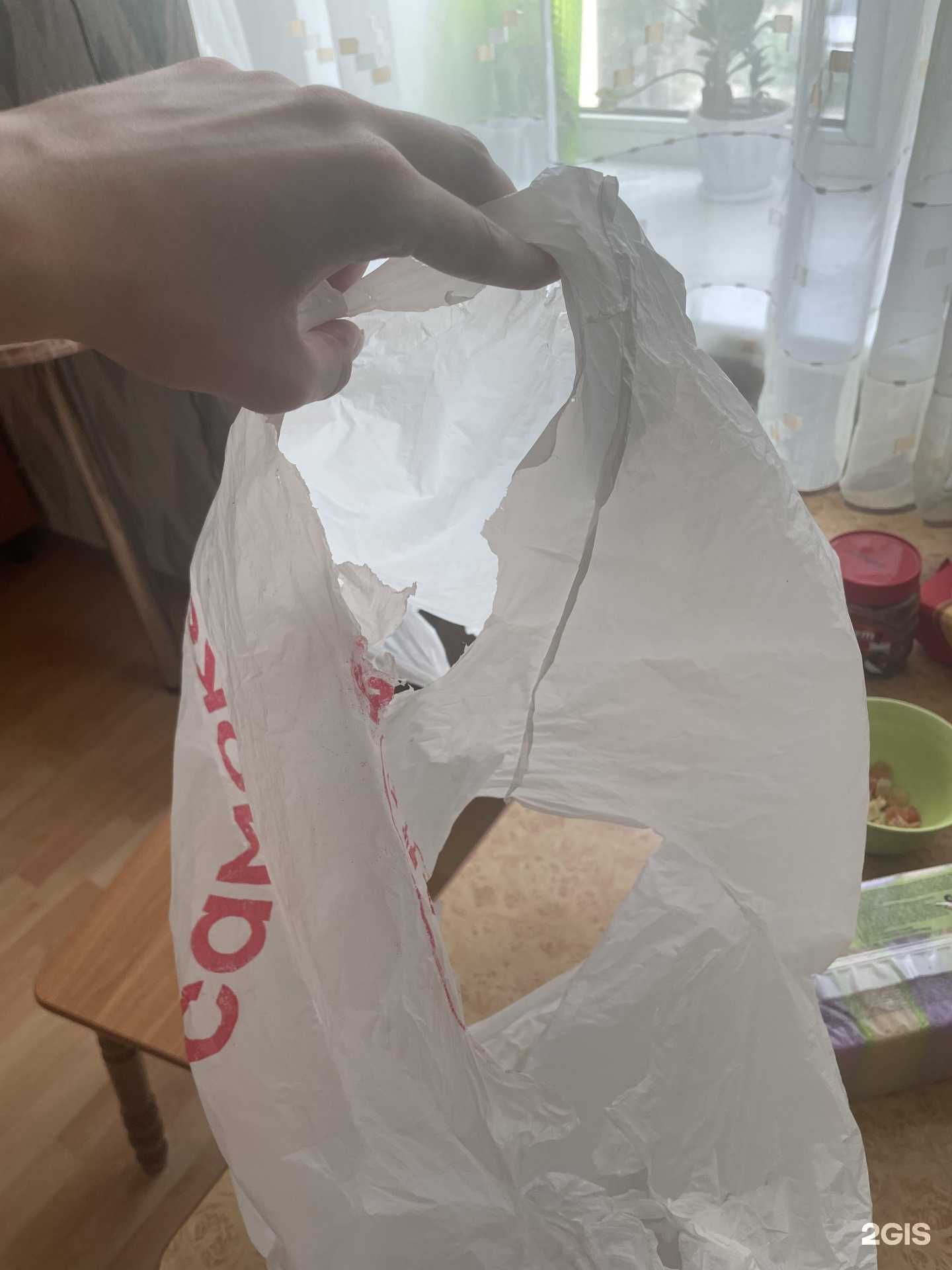 Отзывы на компанию Самокат в Самаре c фото