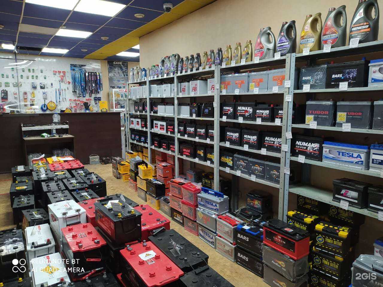 Отзывы на компанию Мир аккумуляторов в Красноярске c фото