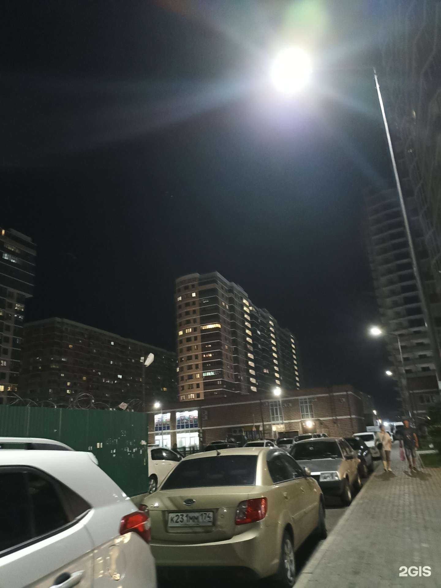 Отзывы на компанию StarSmile в Краснодаре c фото - фотография 2 из 2