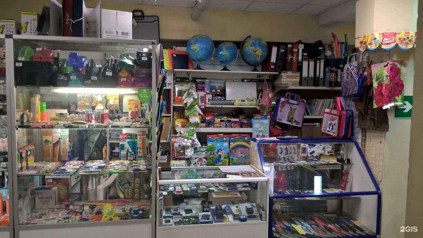 Отзывы на компанию Магазин канцтоваров в г. Нижний Новгород c фото