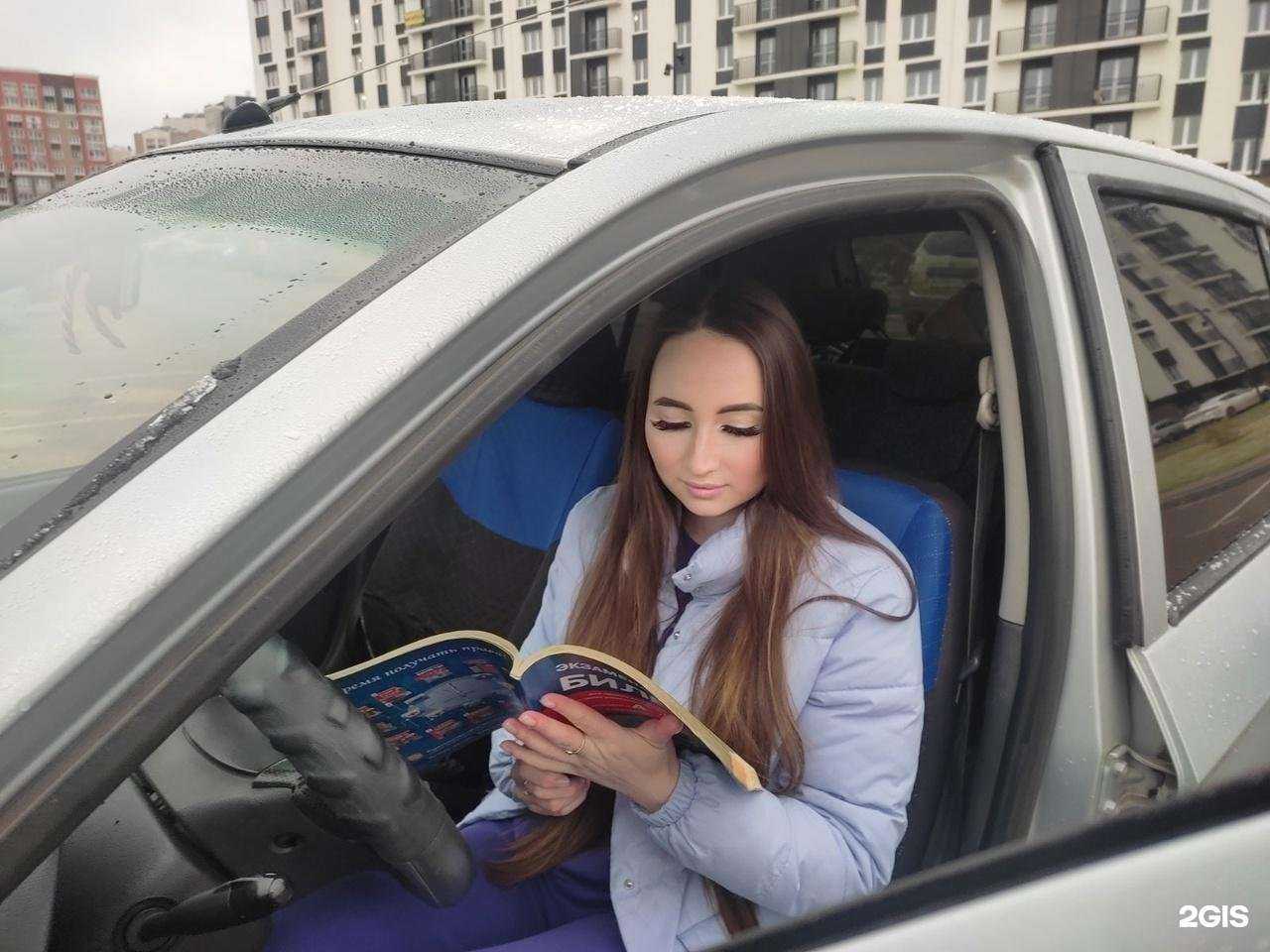 Отзывы на компанию Клаксон плюс в г. Ижевск c фото