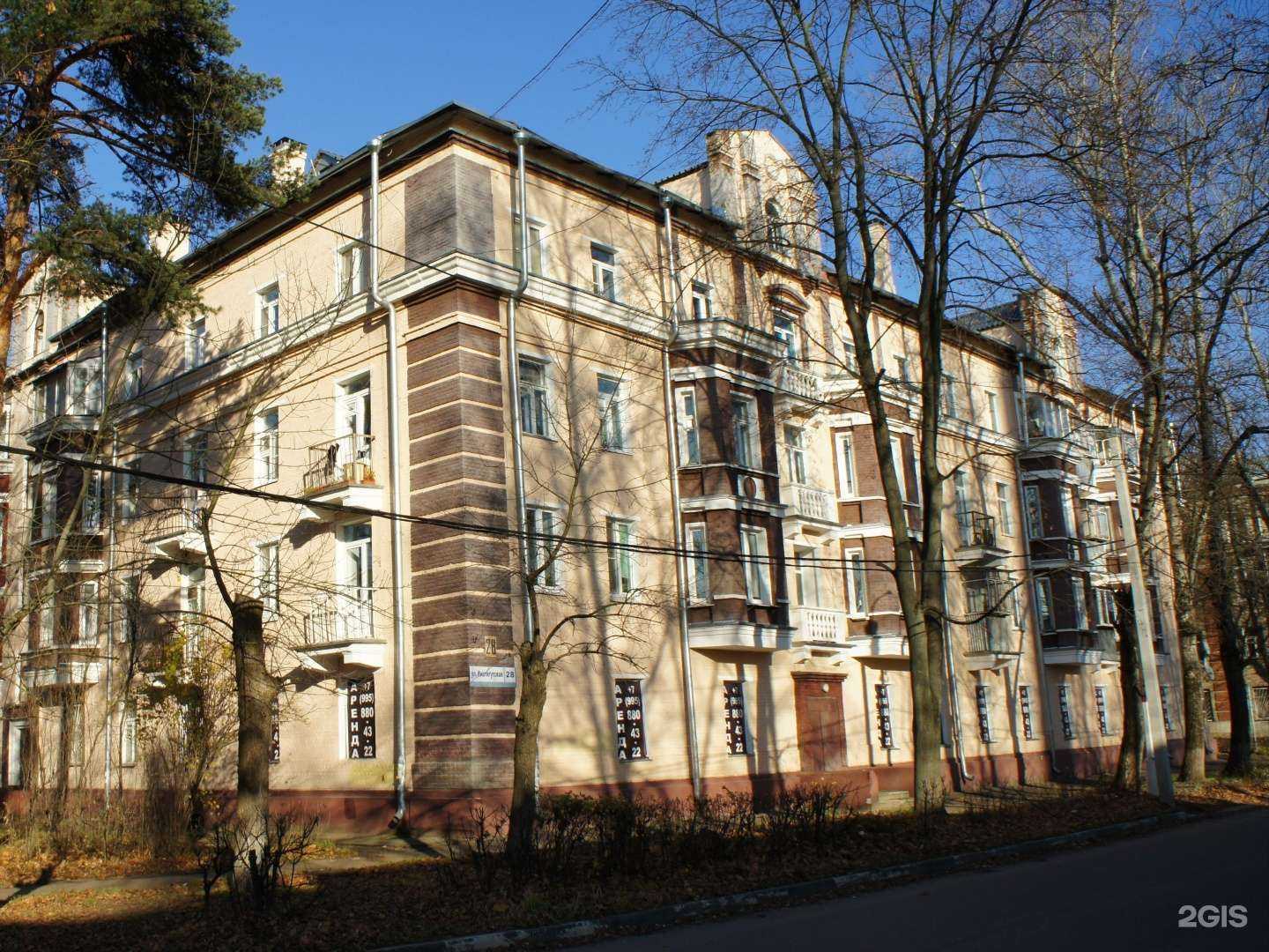 Отзывы на компанию Млечный путь в Щёлкове c фото - фотография 2 из 2