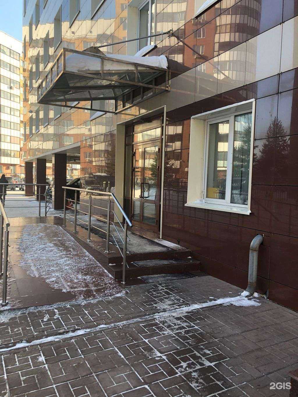 Отзывы на компанию Евраз Маркет в Новосибирске c фото