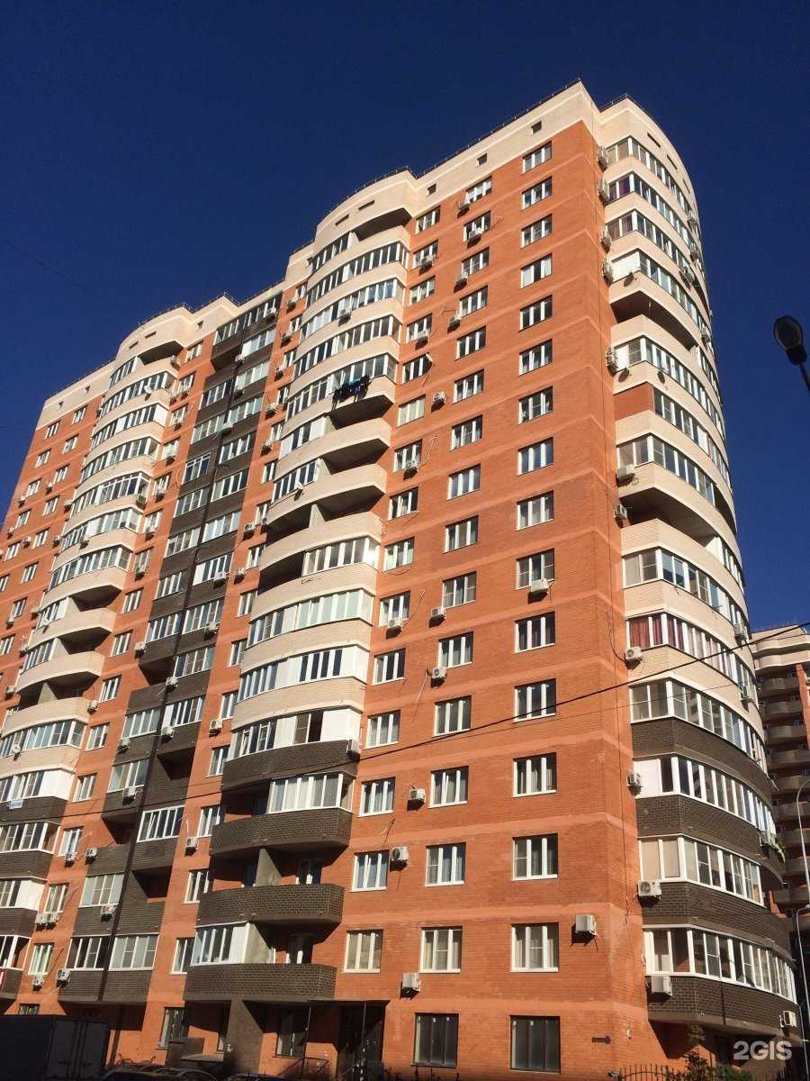 Отзывы на компанию Мясной двор в Краснодаре c фото - фотография 2 из 2