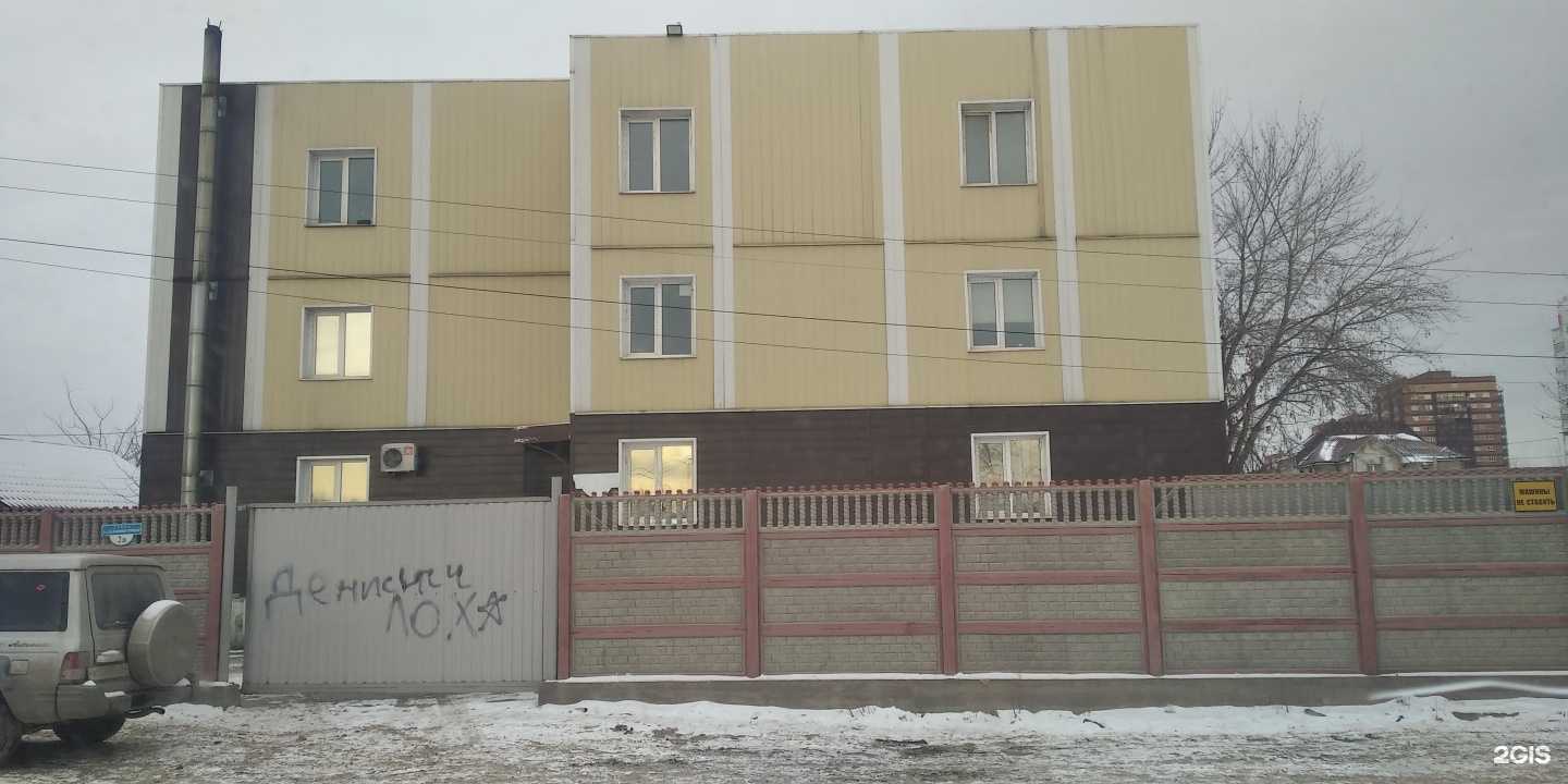 Отзывы на компанию Спецтехстрой логистика в г. Красноярск c фото