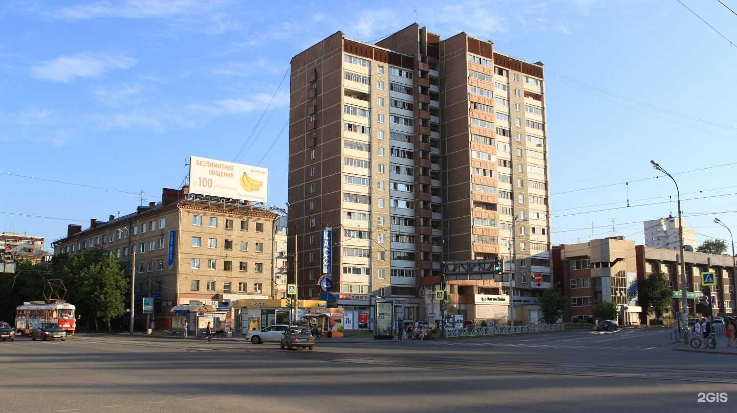 Отзывы на компанию Vodorobot в Екатеринбурге c фото - фотография 2 из 2