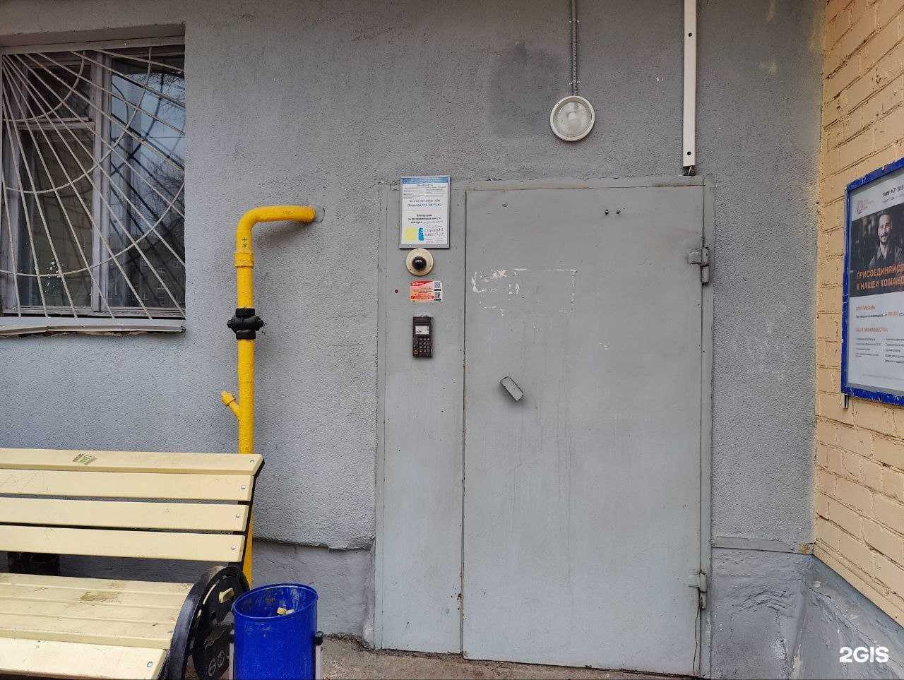 Отзывы на компанию A1 Team в г. Уфа c фото