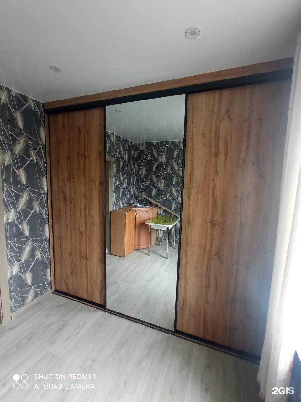 Отзывы на компанию Нарния в Южно-Сахалинске c фото