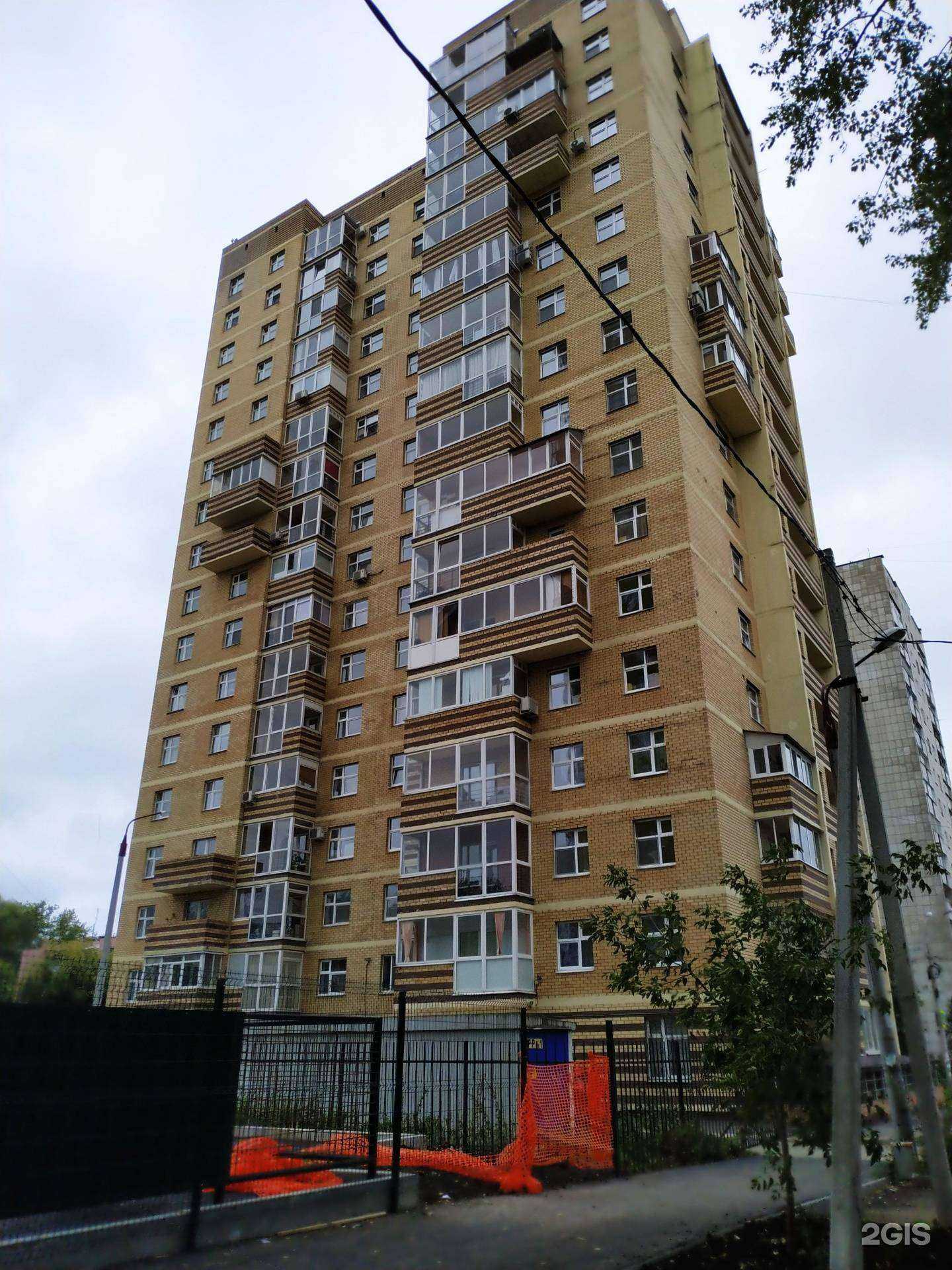 Отзывы на компанию Ястреб в Перми c фото - фотография 2 из 2