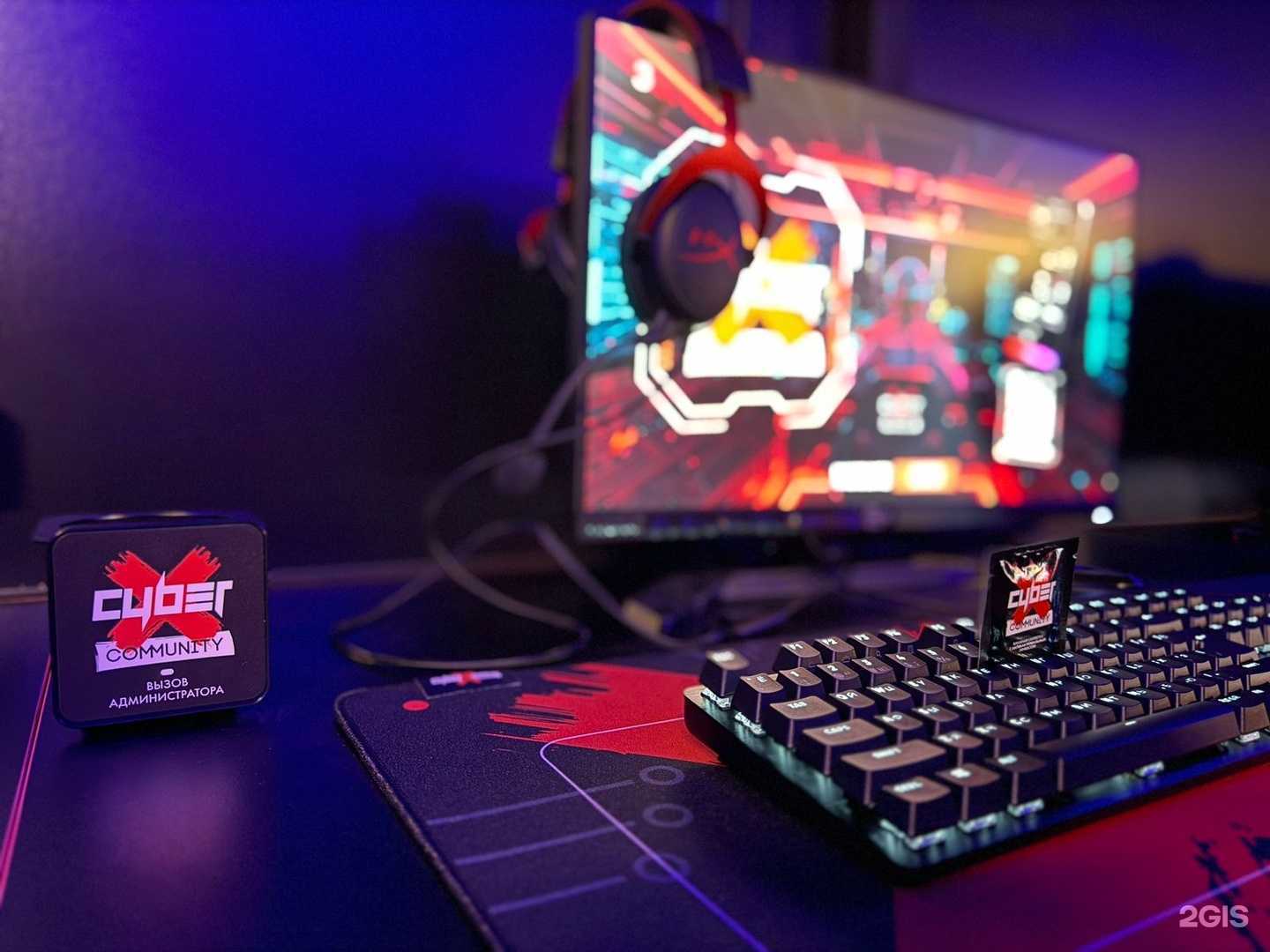 Отзывы на компанию CyberX в Новороссийске c фото