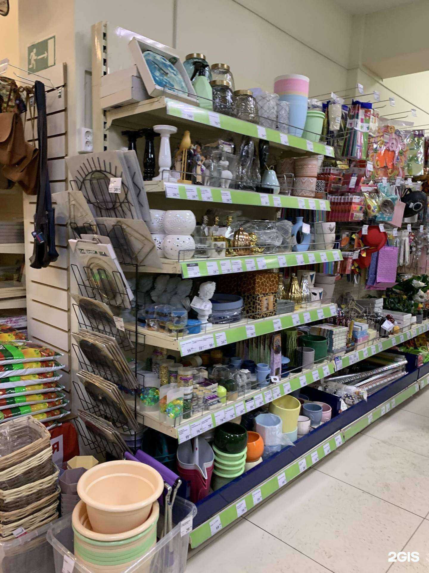 Отзывы на компанию Fix price в г. Архангельск c фото