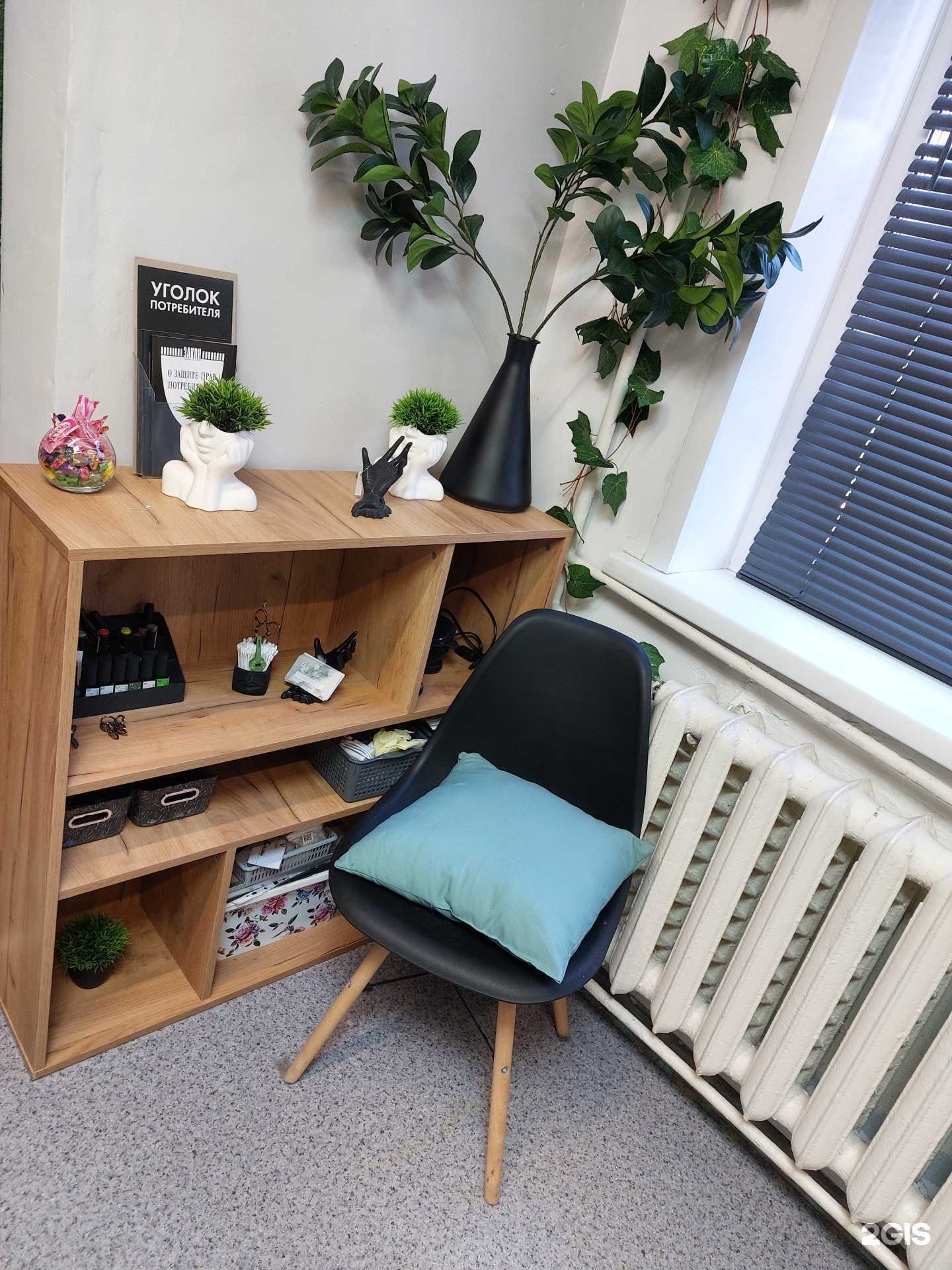 Отзывы на компанию Ecstasy studio в Новокузнецке c фото