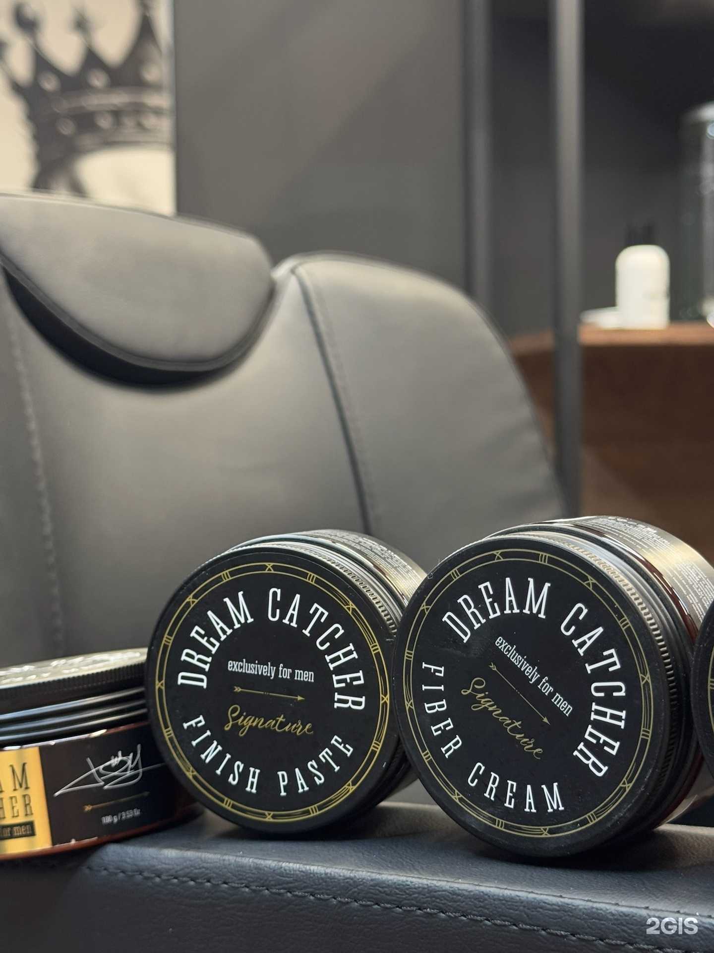 Отзывы на компанию БородаТО в Краснодаре c фото